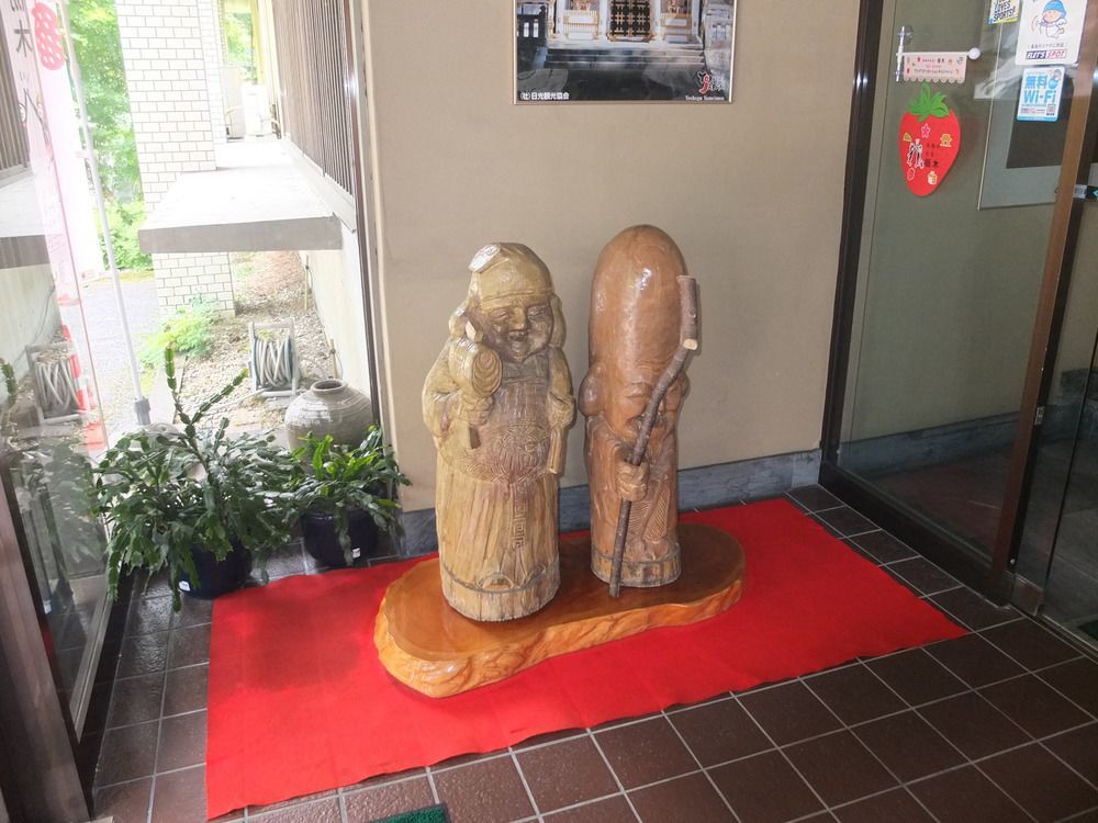 Nikko Green Hotel Natsukashiya Fuwari Εξωτερικό φωτογραφία