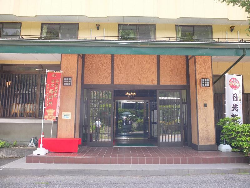 Nikko Green Hotel Natsukashiya Fuwari Εξωτερικό φωτογραφία