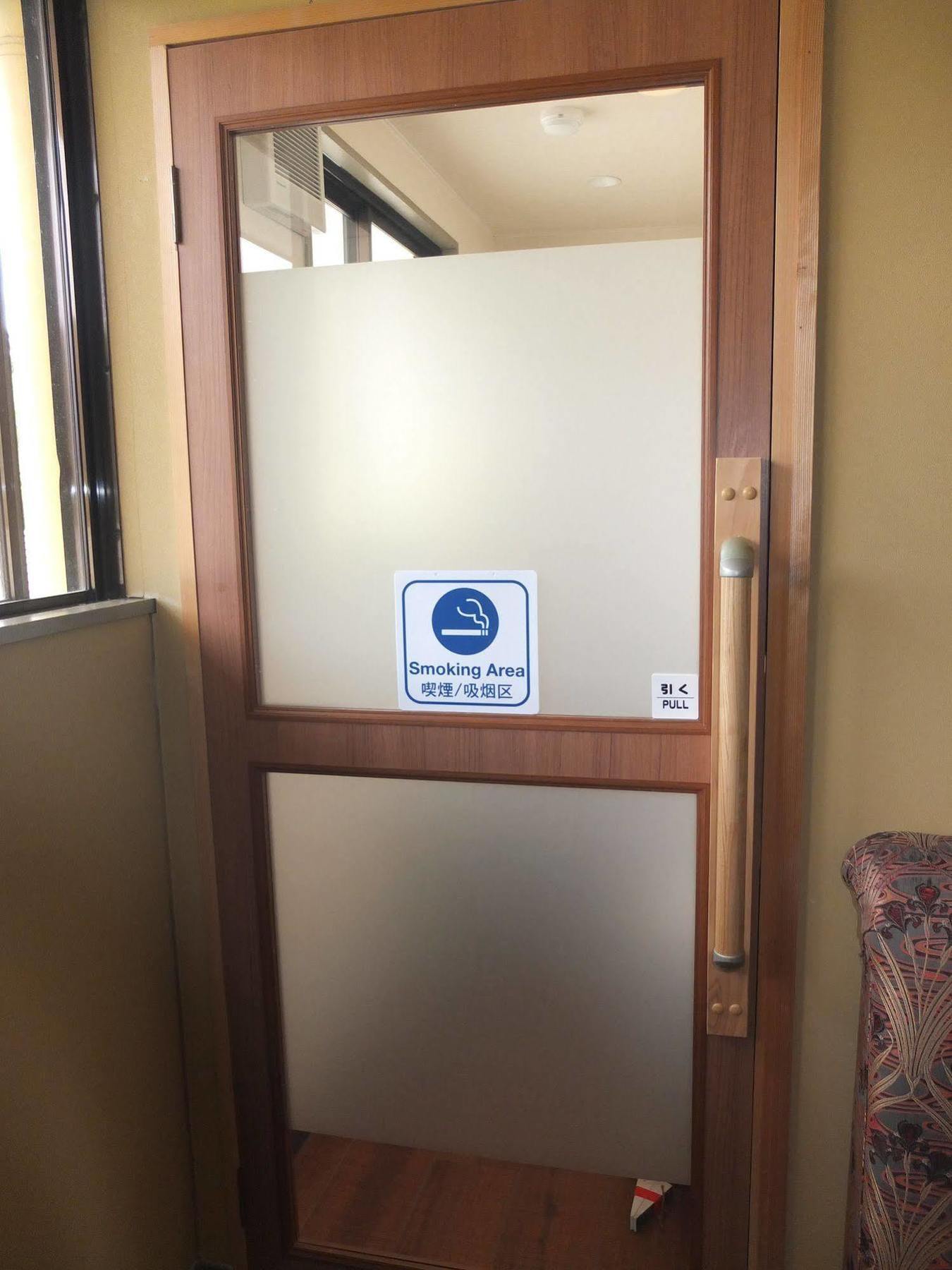 Nikko Green Hotel Natsukashiya Fuwari Εξωτερικό φωτογραφία