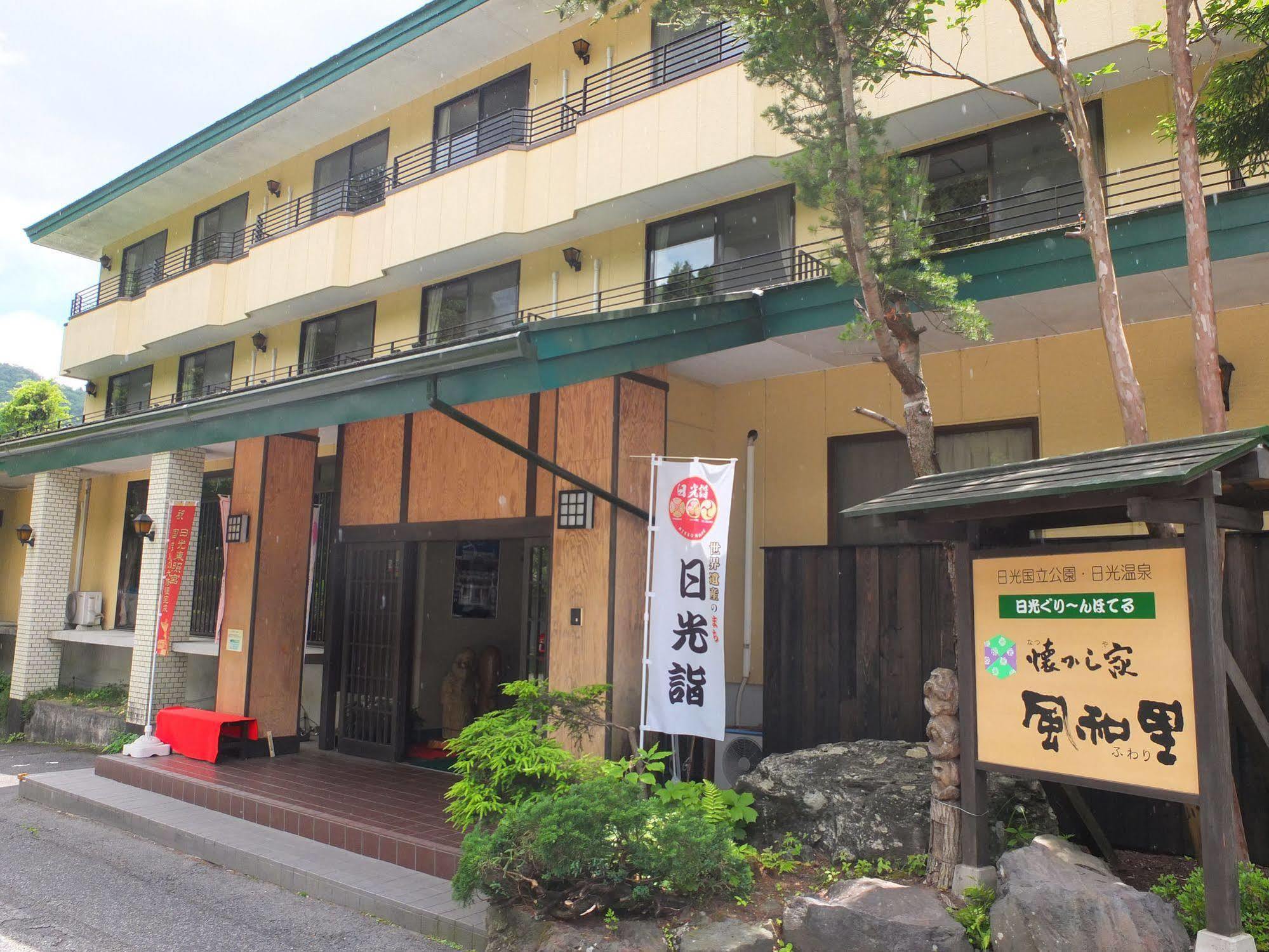 Nikko Green Hotel Natsukashiya Fuwari Εξωτερικό φωτογραφία